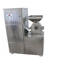 WKS-Series Industrial Food Universal Milling Machine Universal Grinder Crusher/Air separation pulverizer for coffee cocoa bean